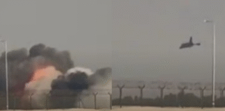 Dubai Air Show के दौरान छतिग्रस्त हुआ Tejas jet