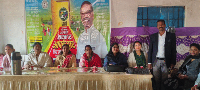 Ratu के पूर्वी पंचायत में आयोजित की गई आपकी योजना आपकी सरकार आपके द्वारा कार्यक्रम