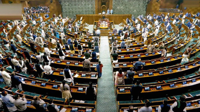 Chandigarh Bill: विधेयक पर सामने आया गृह मंत्रालय का बयान