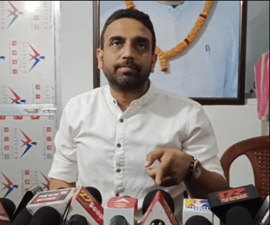 Ghatshila Up Chunav 2025