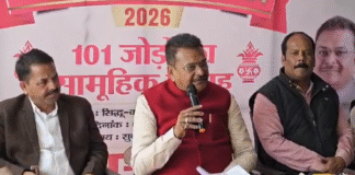 Hazaribagh News: सांसद मनीष जायसवाल की अनूठी पहल