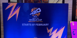 T20 World Cup 2026: जारी हुआ शेड्यूल
