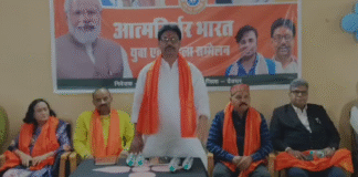 Deoghar: 'वंदेमातरम' के 150 वर्ष पूरे होने पर BJP आयोजित करेगी राष्ट्रीय कार्यक्रम