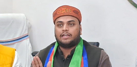 AJSU निकालेगा ’शिक्षा के लिए भिक्षा: जन आक्रोश मार्च’