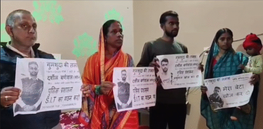 Koderma News: शादी की शहनाई की जगह घर से निकल रही है रोने की आवाज