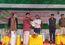 Garhwa News: दत्तोपंत ठेंगड़ी रोजगार मेला का आयोजन