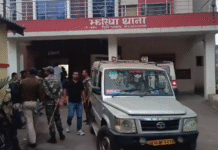 Jharia News: पुलिस की बड़ी कार्रवाई