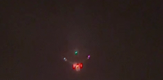 UP के इस गांव में दिखा संदिग्ध ड्रोन