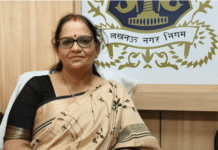 UP News: LMC में कर रहे हैं बांग्लादेशी सफाईकर्मी काम