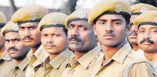 UP News: होमगार्ड भर्ती एनरोलमेंट के लिए रजिस्ट्रेशन लिंक जारी