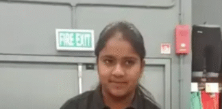 नेशनल हॉकी प्लेयर जूली यादव की Lucknow road accident में मौत