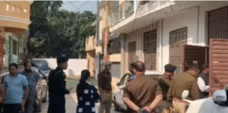 UP ATS ने पांचवें डॉक्टर परवेज अंसारी के घर पर मारा छापा, जानें क्या हुआ बरामद UP ATS ने पांचवें डॉक्टर परवेज अंसारी के घर पर मारा छापा