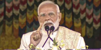 Delhi Blast: पीएम मोदी का सामने आया रिएक्शन