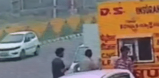 Delhi Blast: 2 हफ्ते पहले कार का कराया गया था प्रदूषण जांच