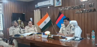 Jamtara Police अधीक्षक राजकुमार मेहता ने की क्राइम मीटिंग
