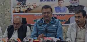 Hazaribagh News