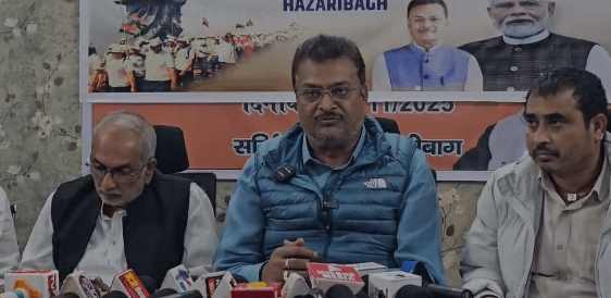 Hazaribagh News Hazaribagh News