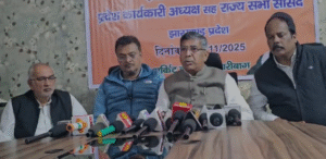 Hazaribagh News