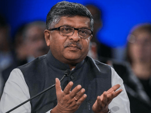 Bihar Chunav 2025: रविशंकर प्रसाद ने राहुल गांधी पर कसा तंज Bihar Chunav 2025: रविशंकर प्रसाद ने राहुल गांधी पर कसा तंज