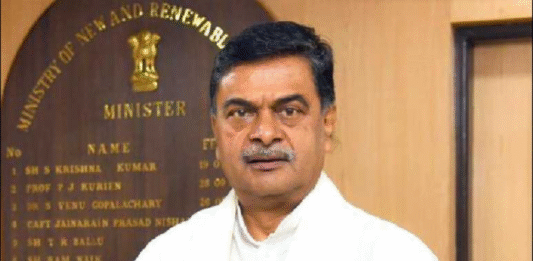 R. K. Singh सहित इन नेताओं को BJP ने किया निष्कासित