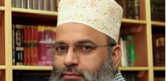 UP: मौलाना शमशुल हुदा पर FIR