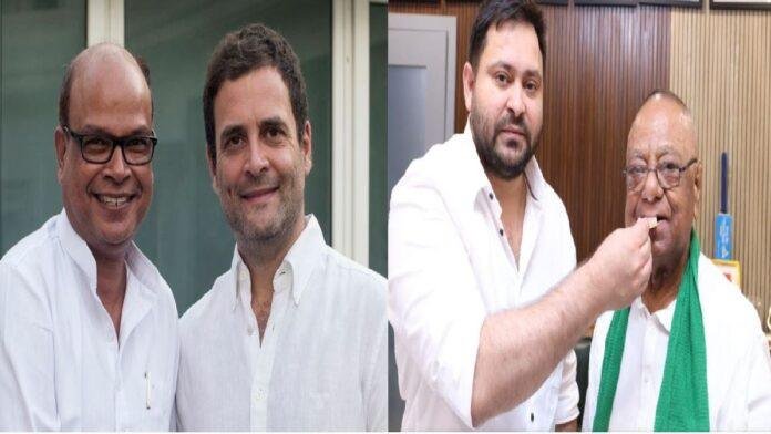 महागठबंधन में दरार ! राजद अध्यक्ष मंगनी लाल के बयान पर बिफरी कांग्रेस ने पूछा सवाल, .... हमसे कोई गठबंधन क्यों करता है