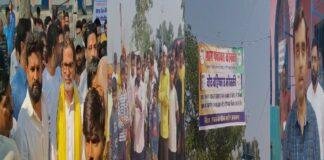 वोट डालने पहुँचे प्रशांत किशोर, सुनहरे भविष्य के लिये मतदान की अपील की, चेनारी विधानसभा क्षेत्र में ग्रामीणों ने किया वोट बहिष्कार