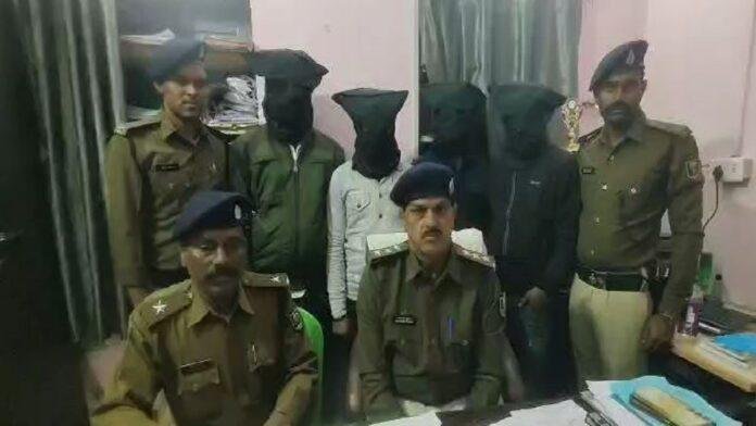 गर्लफ्रेंड से दुराचार मामले के चार आरोपित गिरफ्तार, बालू माफिया निकला एक आरोपी