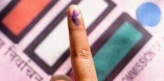 Ghatsila By-Election: 15 टेबल पर 20 राउंड में होगी काउंटिंग, 14 नवंबर को आएगा रिजल्ट Ghatsila By-Election