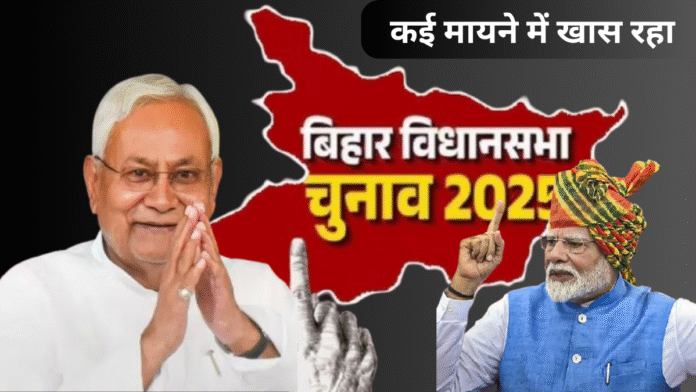  दस हजार के दम से विपक्ष हुआ बेदम, नीतीश के नाम होगा दसवीं बार शपथ लेने का रिकार्ड