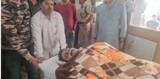 Sub-Inspector Injured: सड़क हादसे में घायल हुए थाना प्रभारी, हालत गंभीर, रांची रेफर