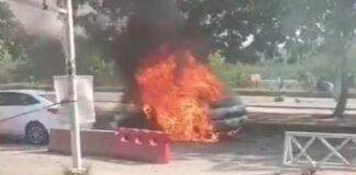 पाकिस्तान