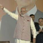 पीएम मोदी चुनाव बिहार 22Scope News