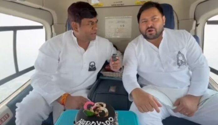 मुकेश सहनी Bihar Election Result