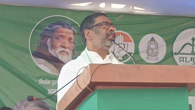 हेमंत सोरेन घाटशिला Ghatsila by election