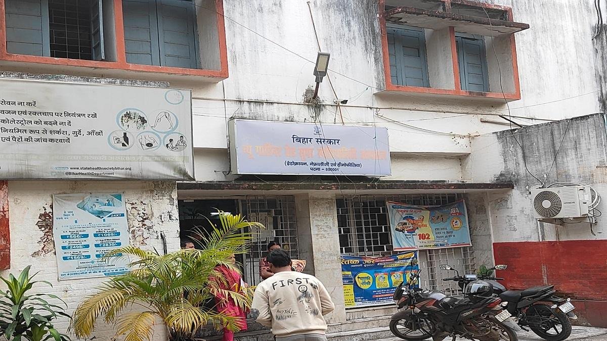 27cd31f1 73e4 4241 835a 5bd8eb15ab16 22Scope News