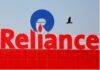 Reliance Rating Upgrade:एसएंडपी ने आरआईएल की क्रेडिट रेटिंग बढ़ाकर ए- किया, जियो और रिटेल बने ग्रोथ इंजन Reliance Rating Upgrade:एसएंडपी ने आरआईएल की क्रेडिट रेटिंग बढ़ाकर ए- किया, जियो और रिटेल बने ग्रोथ इंजन