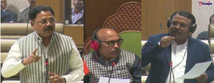 बरकट्ठा कॉलेज विवाद: विधायक Amit Yadav vs मंत्री Sudivya Sonu, सदन में छिड़ा Education System पर तकरार