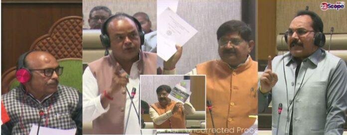 हंसडीहा Tender Scam मामला: BJP MLA Raj Sinha ने रखा Pradeep Yadav के आरोपों का समर्थन, Health Department पर उठे सवाल