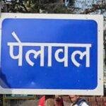 499 22Scope News