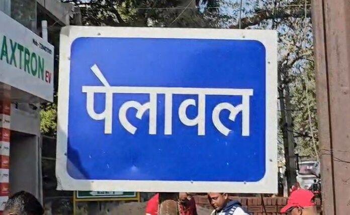 Hazaribagh: NIA raid in Ansar Nagar, early morning action with CRPF team