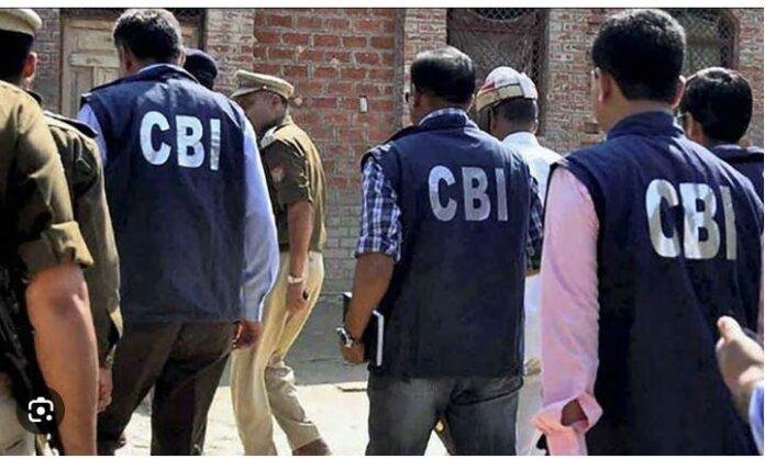 Sahibganj Illegal Mining Case: CBI Radar पर अफसर-नेता, Notice की तैयारी