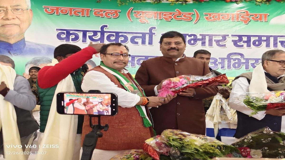 कार्यकर्ता आभार समारोह सह सदस्यता अभियान सम्पन्न, कार्यकर्ताओं की मेहनत से मिली ऐतिहासिक जीत | 22Scope News 5089869e 9566 4d39 a76c 6184e911827f 22Scope News