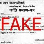 562 22Scope News