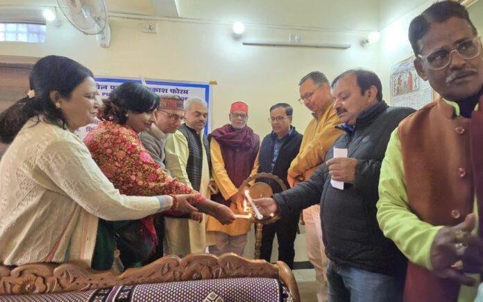 मैथिल पुनर्जागरण प्रकाश की Fifth Anniversary: रांची में तीन दिवसीय समारोह का आगाज