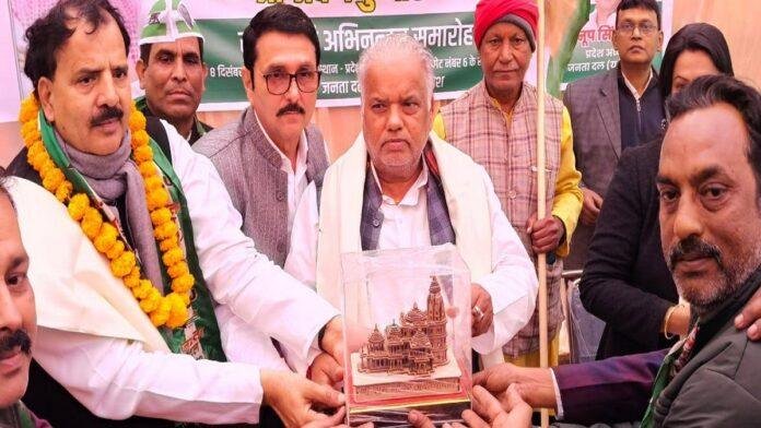 जल जीवन हरियाली मिशन से उपेक्षित रहे कुएं, तालाब और आहर हुये पुनर्जीवित, राज्यभर के करीब 38 हजार कुओं का हुआ कायाकल्प