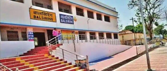 New Coaching Depot in Ranchi:बालसिरिंग बनेगा वैकल्पिक रेलवे टर्मिनल, हटिया पर भार होगा कम