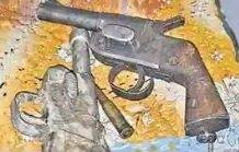 Violence News: कुंदा में ग्रामीणों ने 2 TSPC उग्रवादियों को मार गिराया, हथियार बरामद Violence News: कुंदा में ग्रामीणों ने 2 TSPC उग्रवादियों को मार गिराया, हथियार बरामद