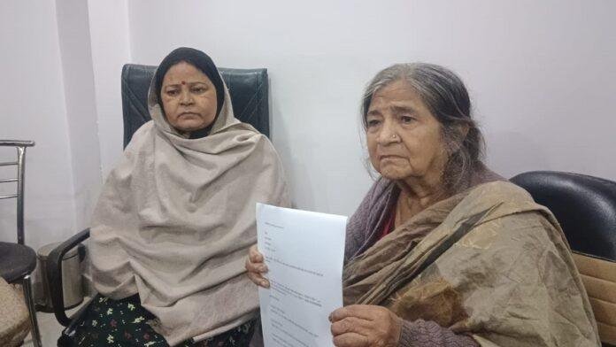 गया में अपार्टमेंट विवाद ने लिया गंभीर रूप, महिला ने पुलिस संरक्षण की मांग करते हुए वरीय अधिकारियों से लगाई गुहार