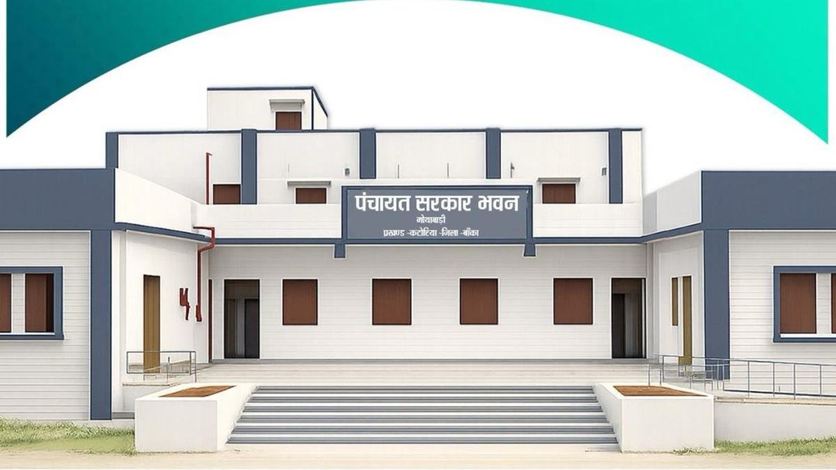 Abdul Kalam Science City 3 22Scope News